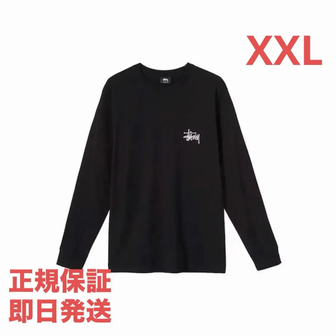 ❗️Limited time sale❗️Stussy Basic Long T-shirt Black XXL