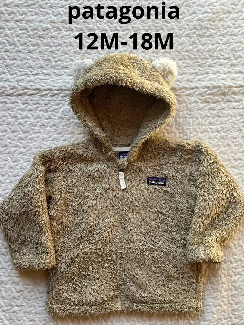 Price reduced patagonia bear ear fleece jacket