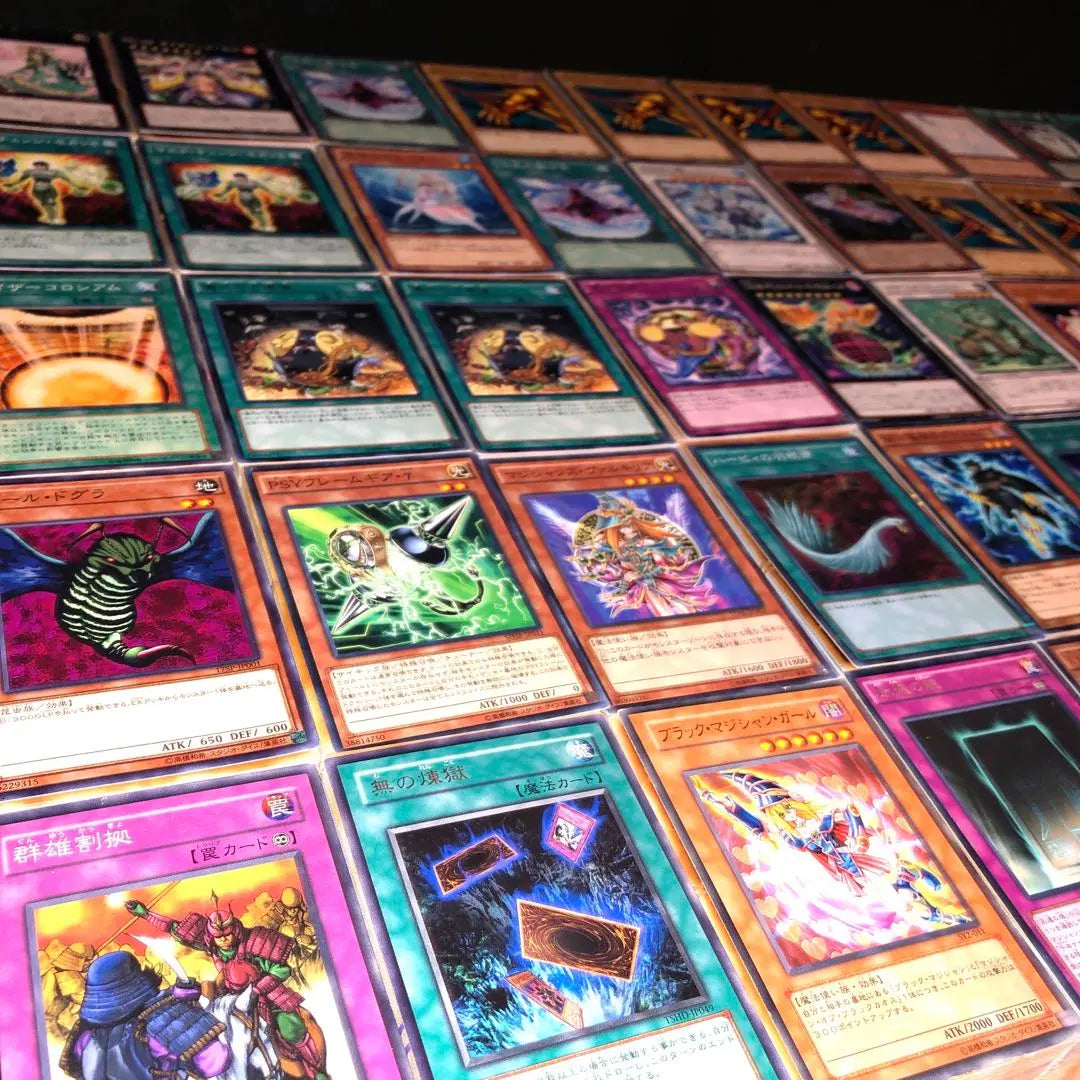 Venta al por mayor de Yu-Gi-Oh! Aprox. 150 000 piezas Producto retirado Recogido por el distribuidor Peso total 250 kg