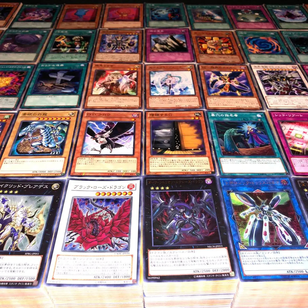 Venta al por mayor de Yu-Gi-Oh! Aprox. 150 000 piezas Producto retirado Recogido por el distribuidor Peso total 250 kg