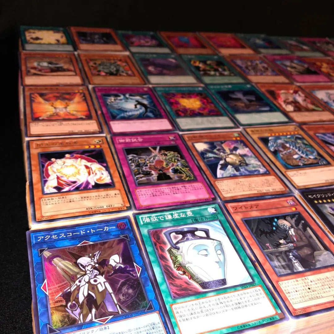 Venta al por mayor de Yu-Gi-Oh! Aprox. 150 000 piezas Producto retirado Recogido por el distribuidor Peso total 250 kg