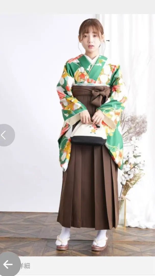 Aproximadamente 40,000 ❗️utatane graduación hakama 2 shaku manga hakama juego de 4 piezas talla M | 総額約4万❗️utatane 卒業袴 2尺袖 袴4点セット Mサイズ