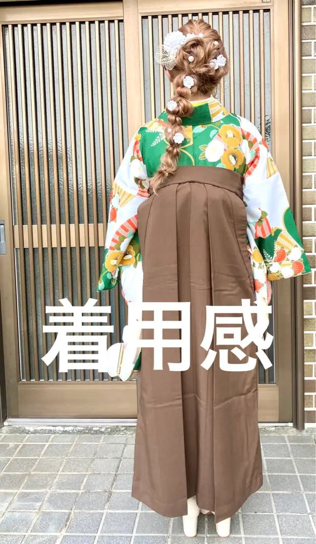 Approximately 40,000 ❗️utatane graduation hakama 2 shaku sleeve hakama 4 -piece set M size