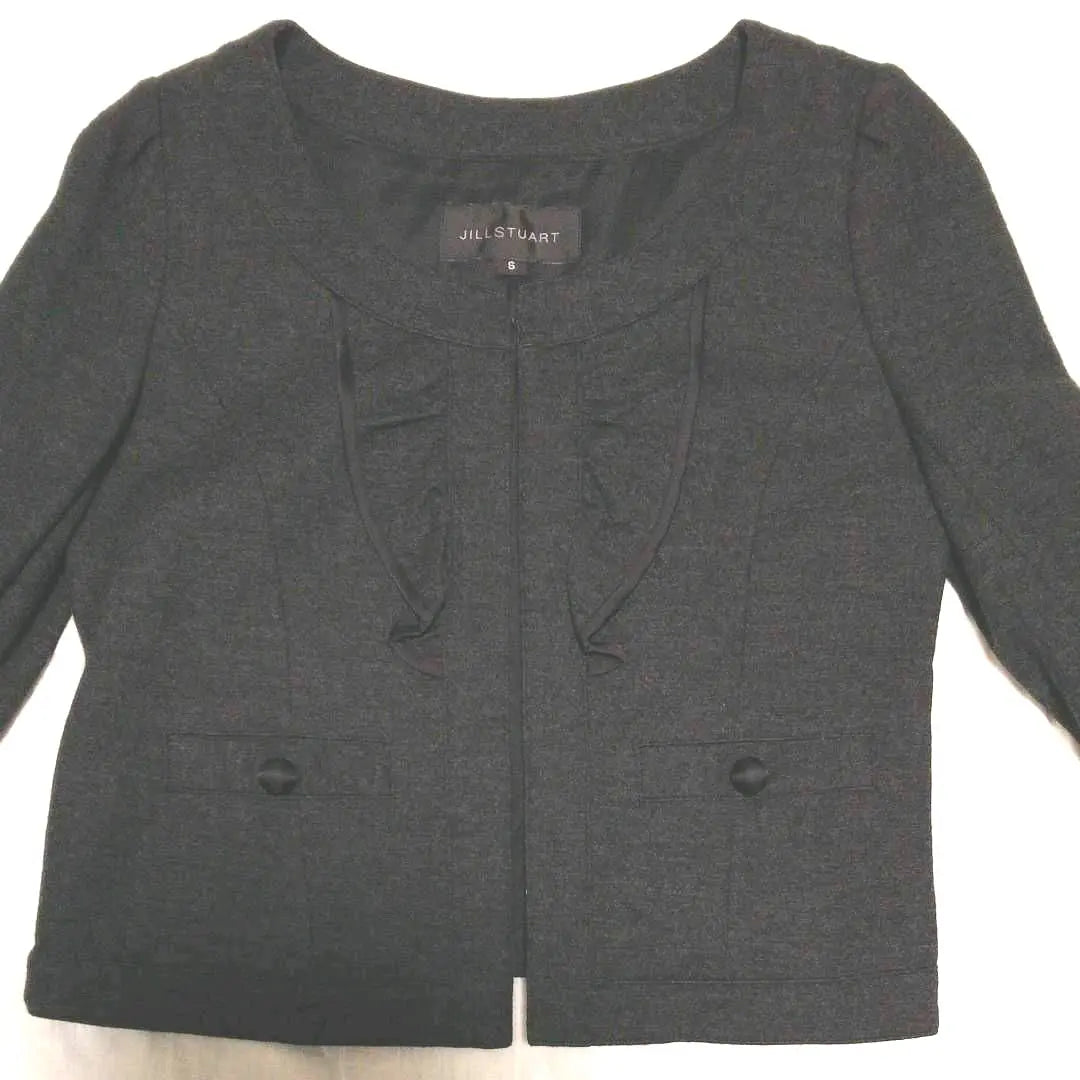 Jill Stuart Size S Collarless Jacket