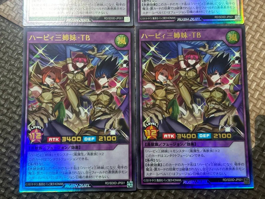 Harpy Three Sisters TB [Ultra/Fusion] RD/SD0D-JP001 4 pieces