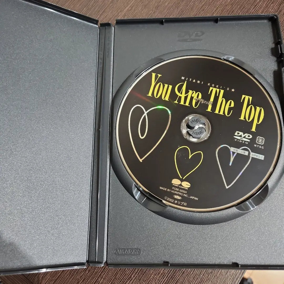 DVD☆You Are The Top~Tonight's You☆