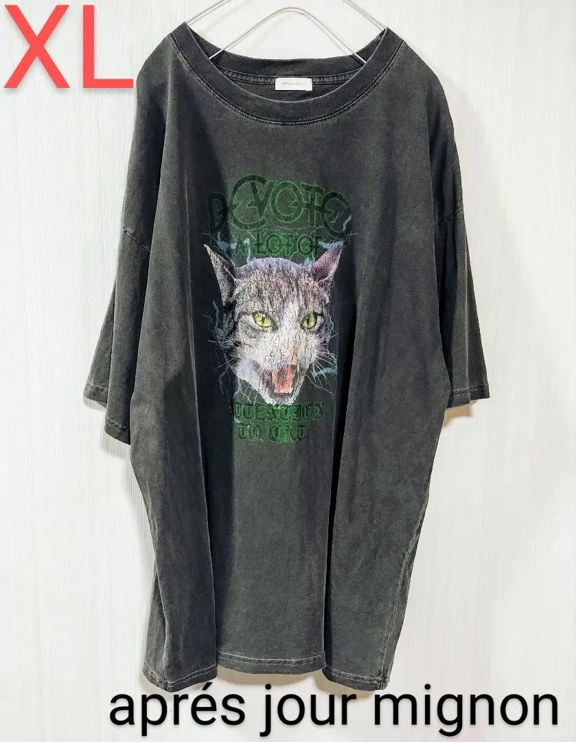 Après Jour Mignon Big Size T-shirt Print Gray XL Anonymous Delivery