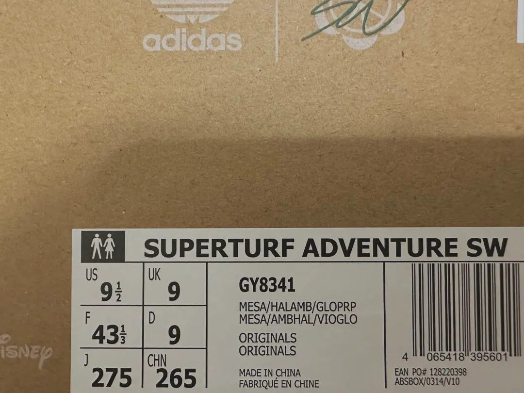 SW× Disney × adidas Superturf Adventure