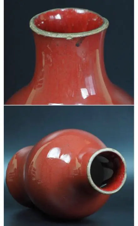 Free shipping: Cinnabar vase in the Qing Dynasty Year, Qianlong, 38cm tall, with a defect in the mouth, Chinese ancient toy