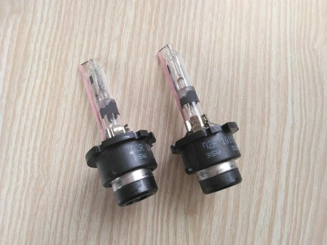 fcl. Genuine replacement HID burner 10000K D2R *Main product description must read*