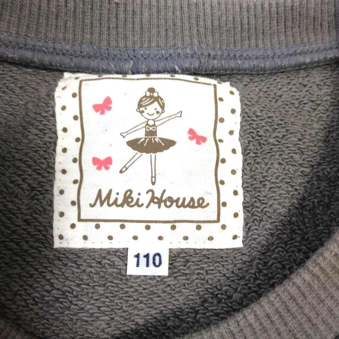 Beautiful goods ✨ [Miki House] Children's clothing trainer (110㎝) Frill lace cotton | 美品✨【Miki House】子供服トレーナー (110㎝) フリル レース 綿