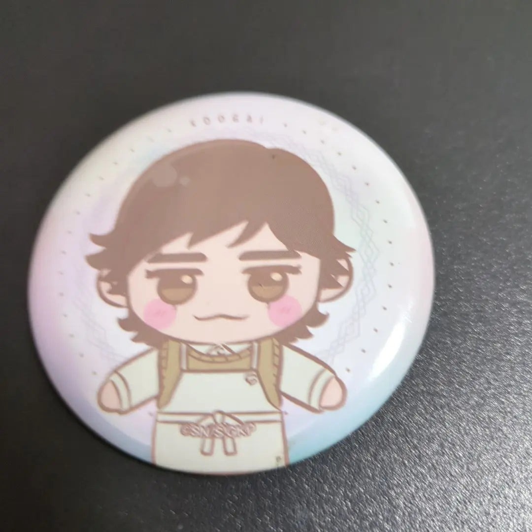 Golden Kamuy Edogai Yasaku Can Badge