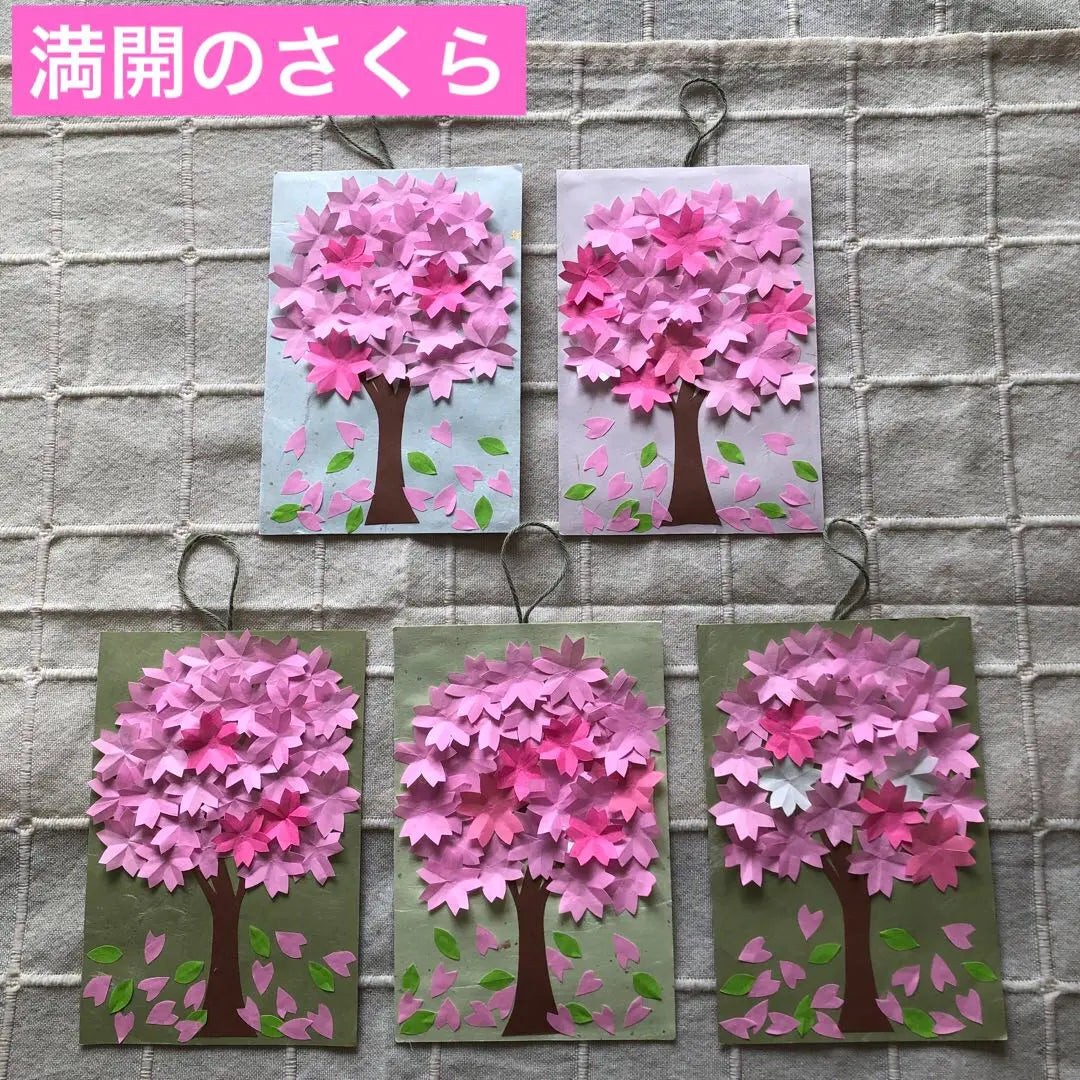 Origami handmade Sakura in full bloom, spring wall decoration, nursing home, reception, April, tapestry