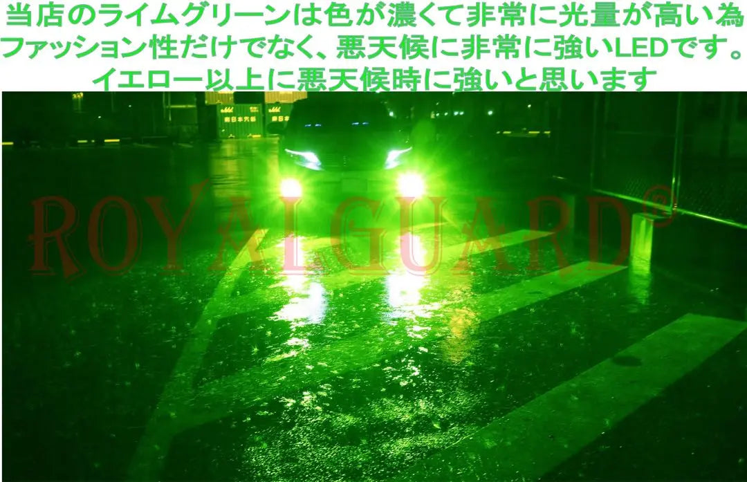 Kit de repuesto de niebla LED original Alphard Vellfire serie 30 | 30系 後期 アルファード ヴェルファイア 純正LEDフォグ交換キット