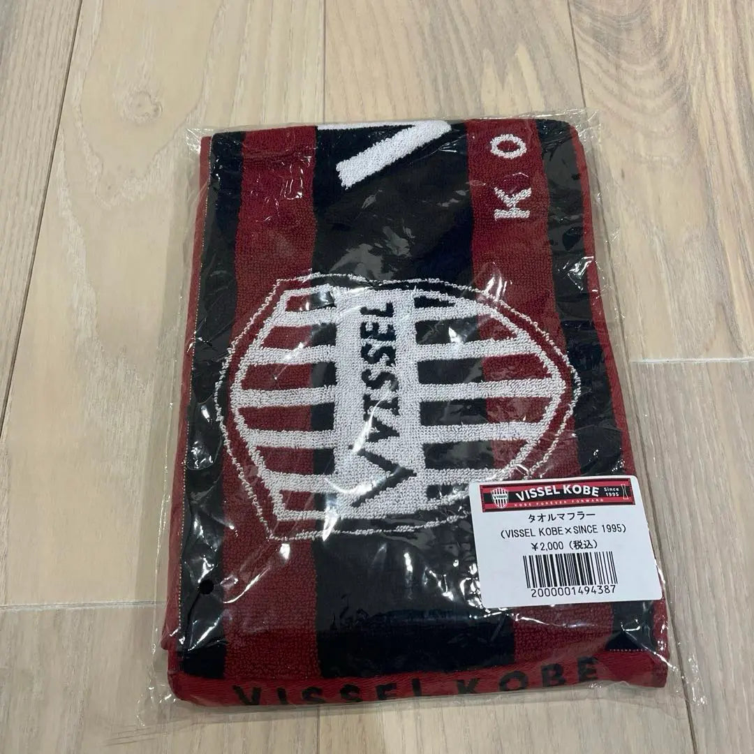 VISSEL KOBE Silenciador de toalla Vissel Kobe Nuevo sin usar | Vissel kobe ヴィッセル神戸 タオルマフラー 新品未使用