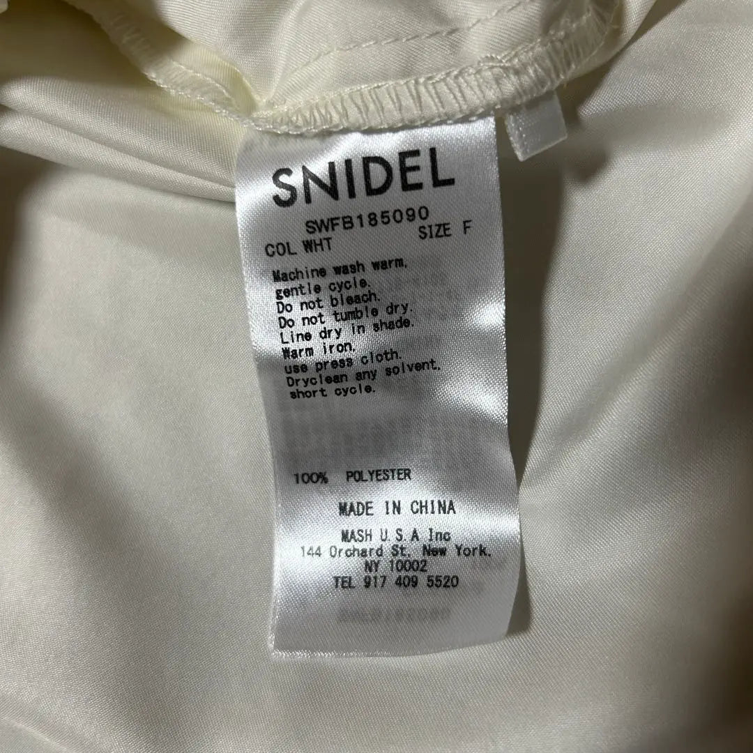 Super beautiful condition SNIDEL top camisole white free size