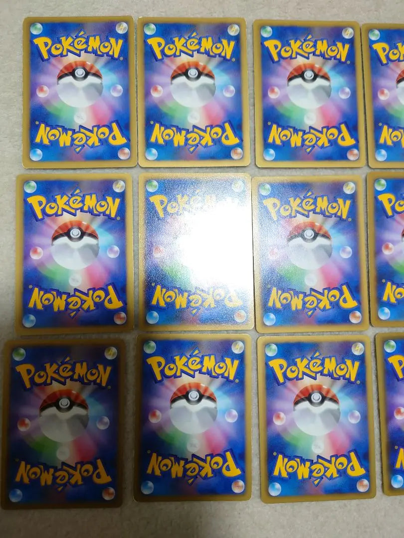 Carta Pokémon Carga Especial Poderosa Hachimaki Reciclada Ligeramente BW