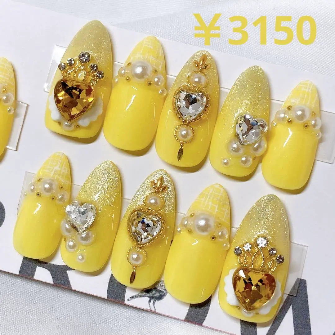 Nail tip, mass-produced, One-Hon, Favorite nails, Yellow, Girly