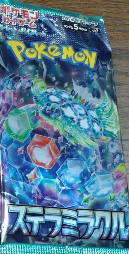 Juego de cartas Pokémon Stella Miracle 1 paquete Taro Sar SR de altísima calidad