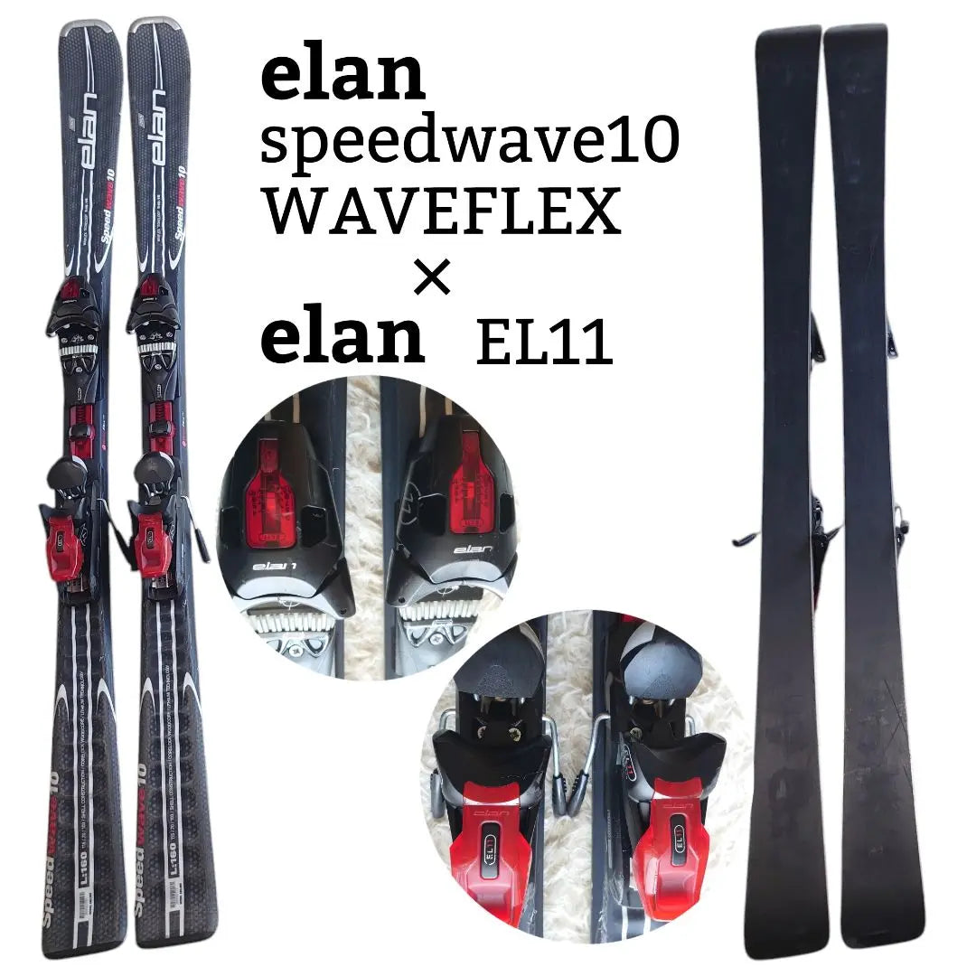 Juego de fijaciones Elan speedwave10 WAVEFLEX elan