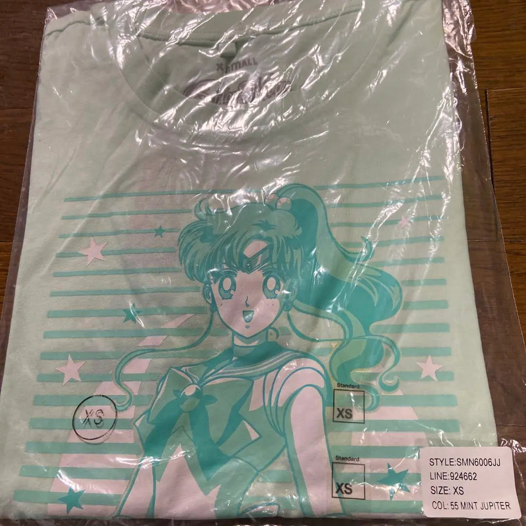 Camiseta Sailor Moon Jupiter de edición limitada en el extranjero