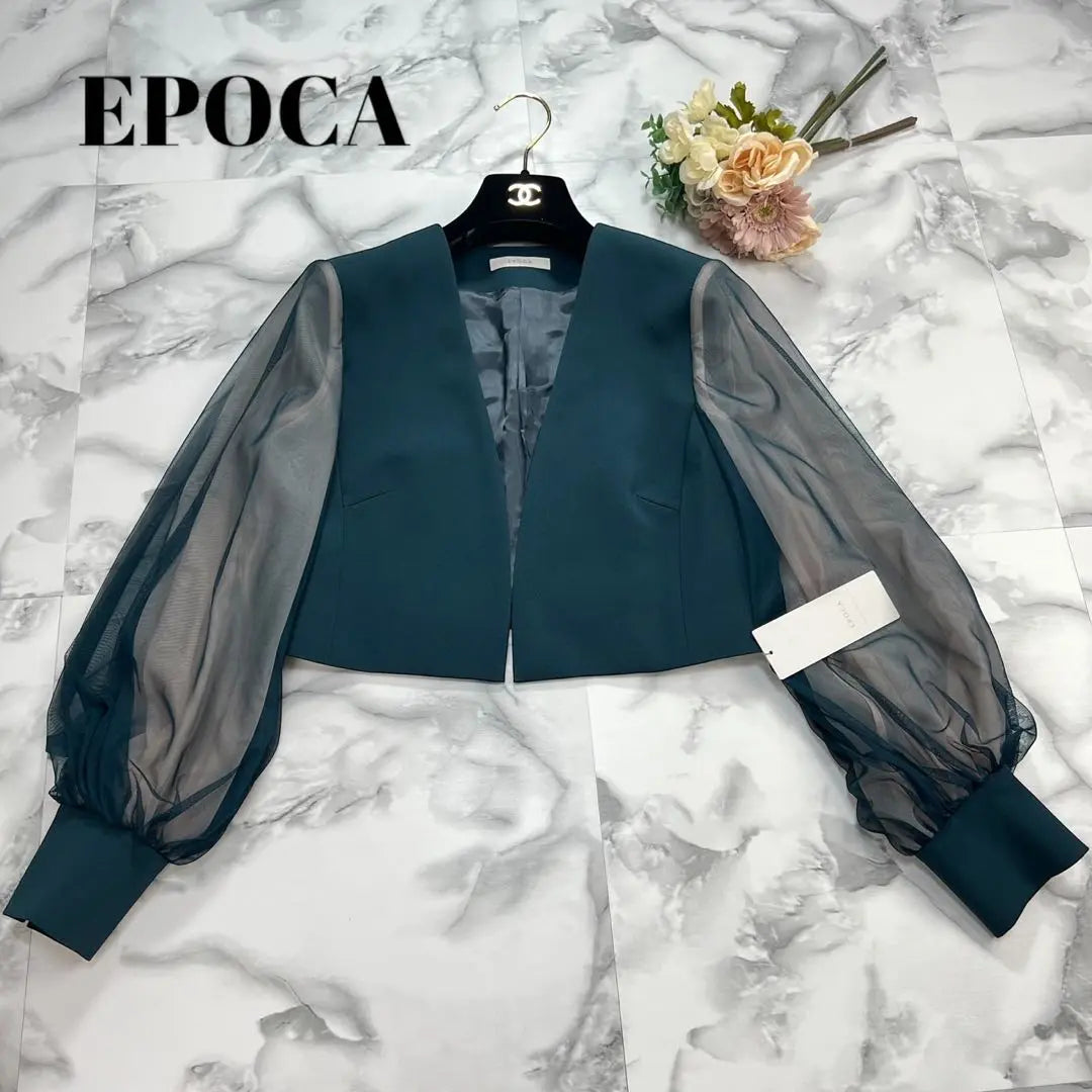 [Unused items with tags] Epoka 2WAY Double Cross Jacket Green 40