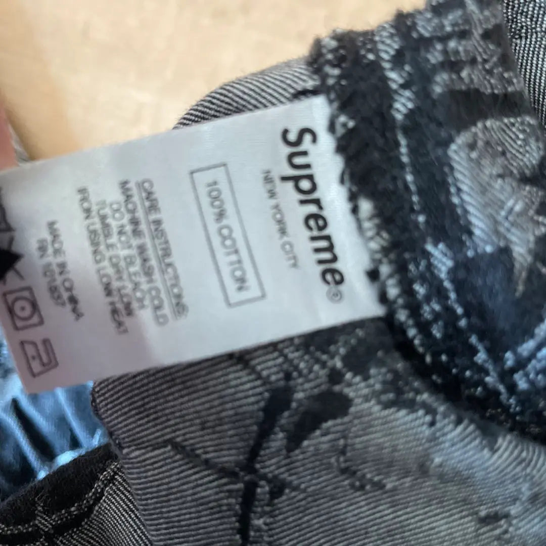 Supreme/Hellraiser Skate Pant