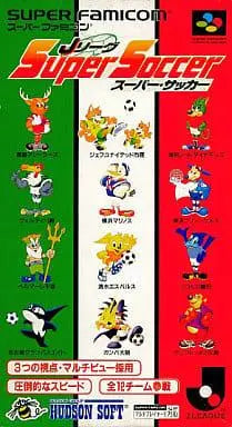 SFC J League Super Soccer Primer origen Obra maestra original Obra maestra Juego de fútbol