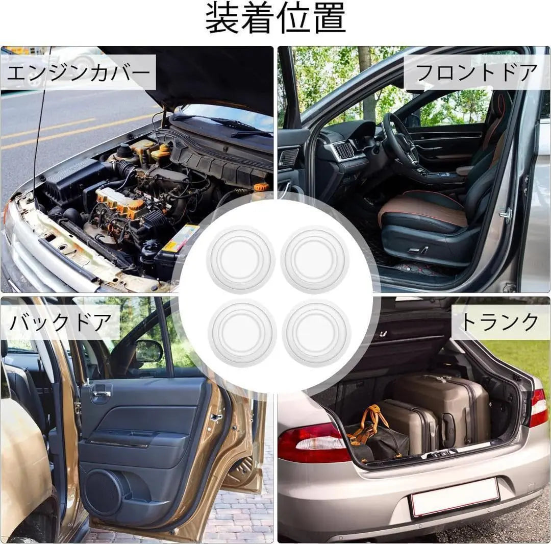 Con 16 amortiguadores de impacto para puertas de coche con adhesivo protector de aislamiento acústico y absorción de impactos