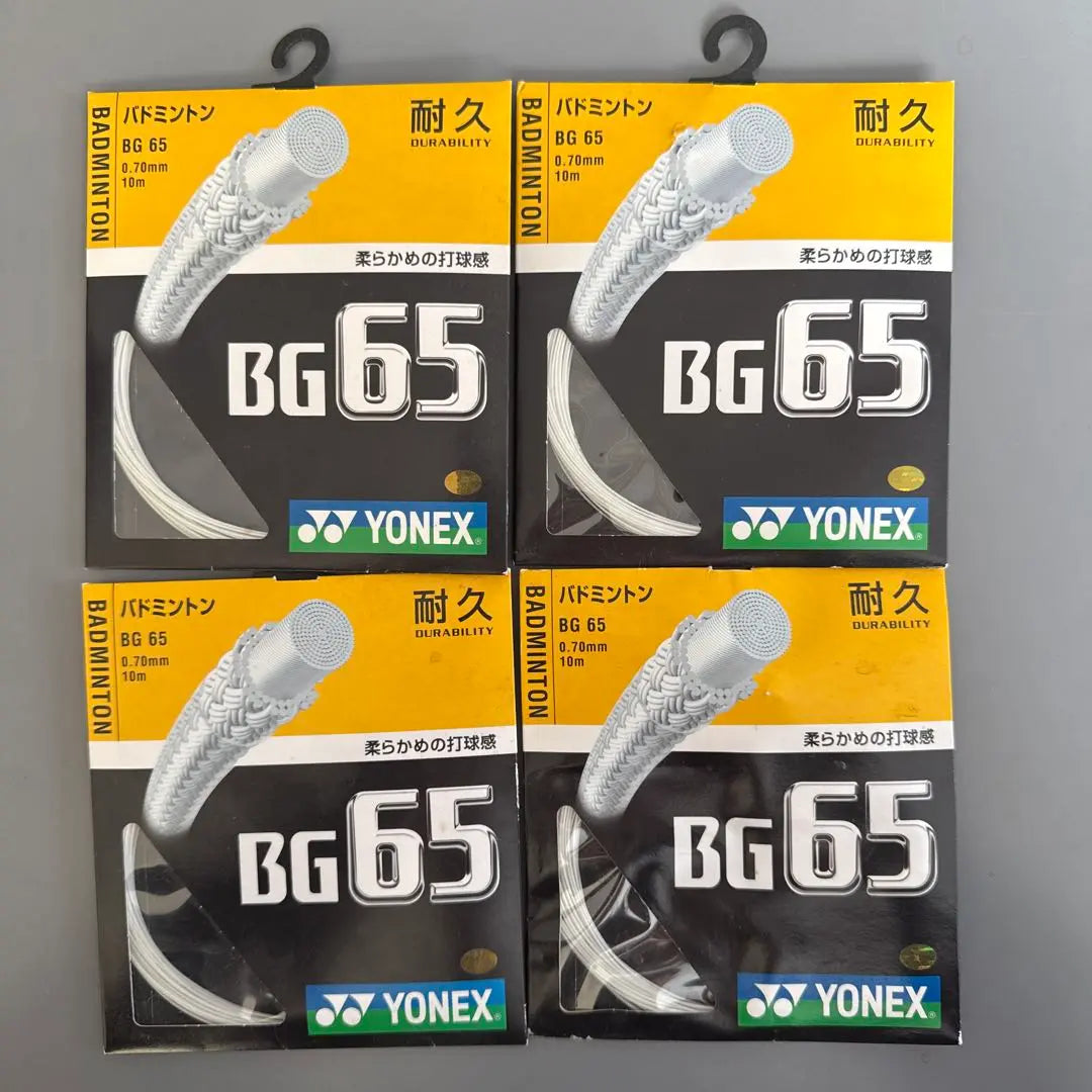 YONEX BG 65 Badmint Tongat 10m 0.70mm