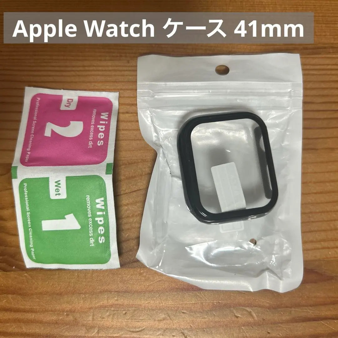 \\30% off! //Apple watch case 41mm