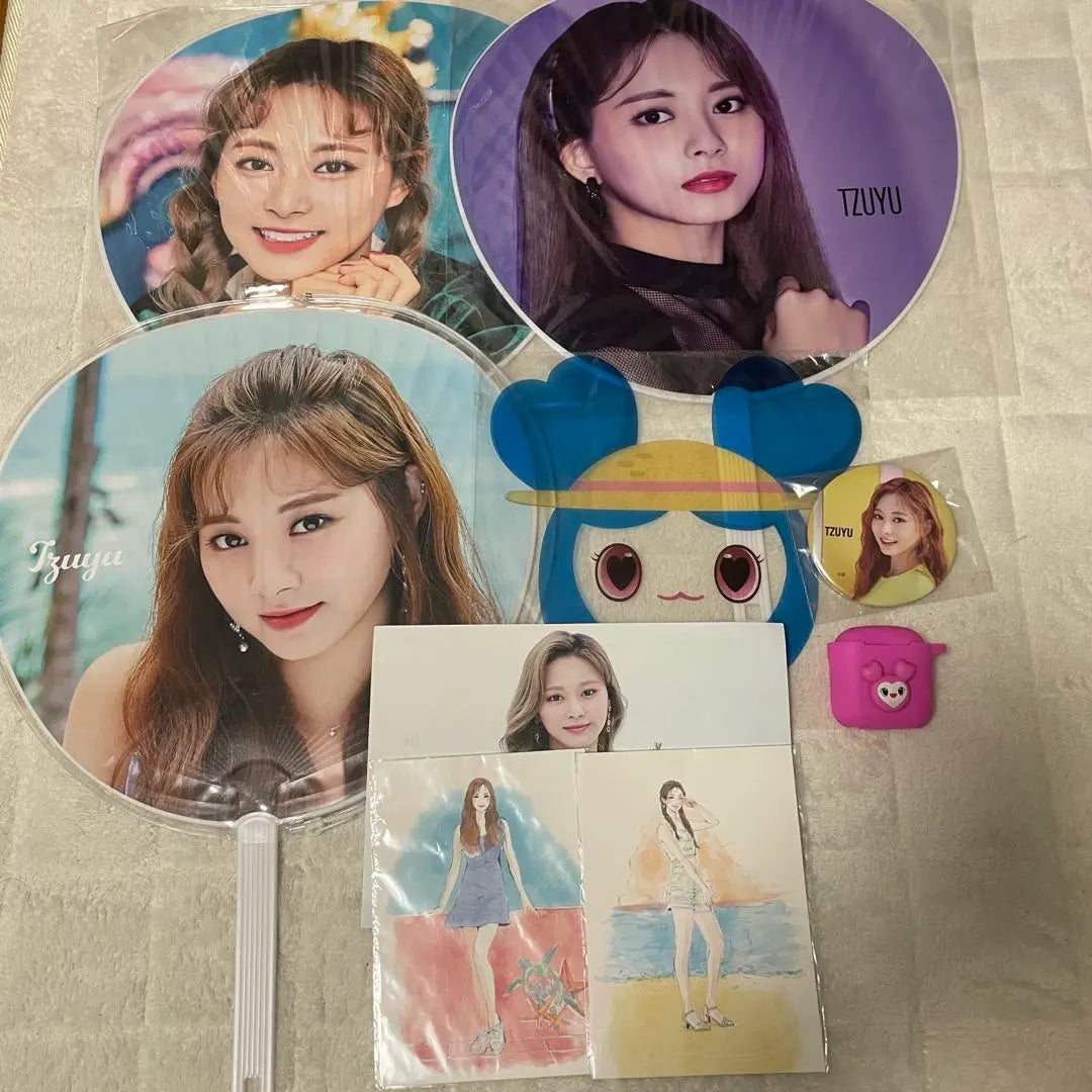 Twice Twi Goods Set