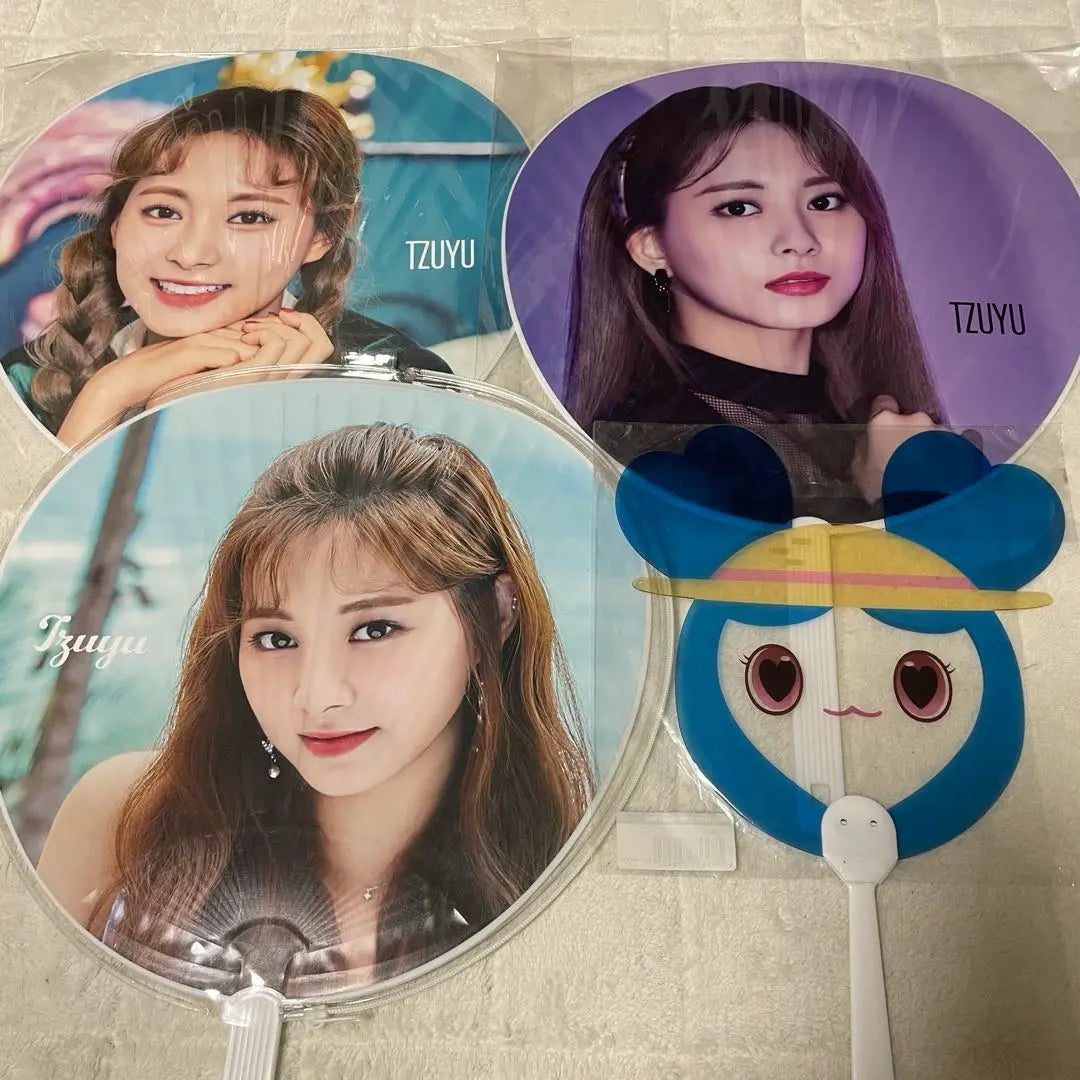 Twice Twi Goods Set