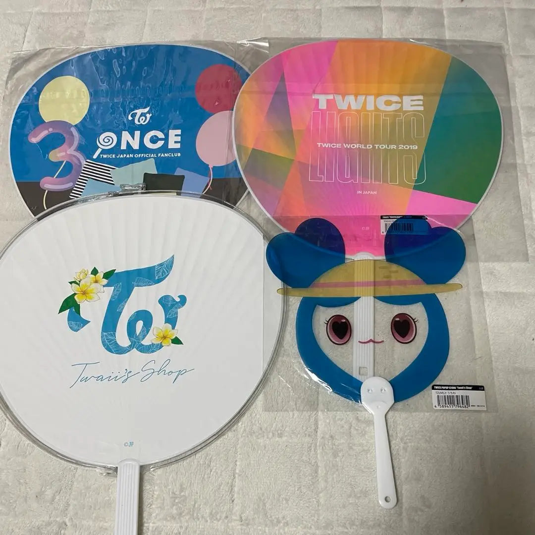 Twice Twi Goods Set