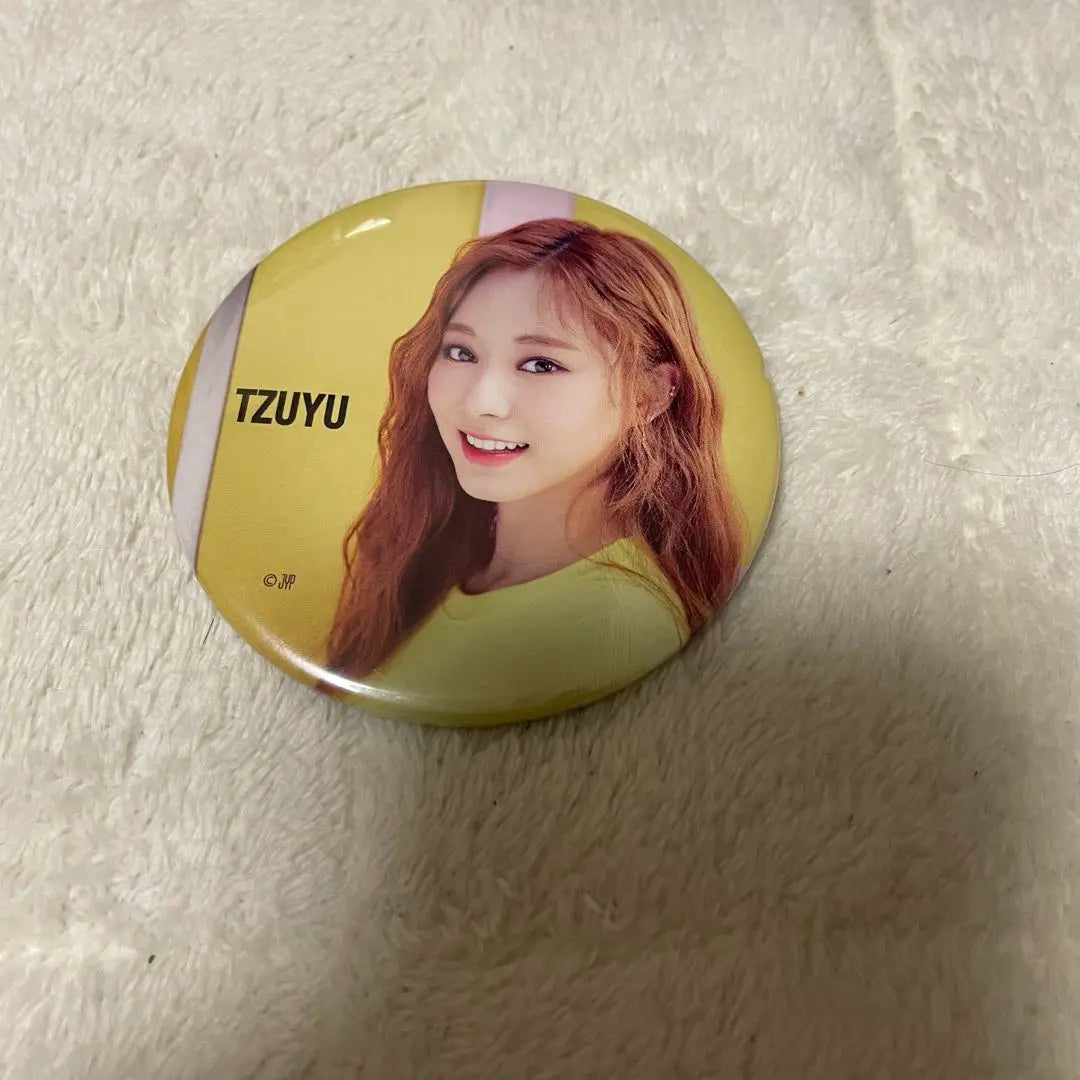 Twice Twi Goods Set