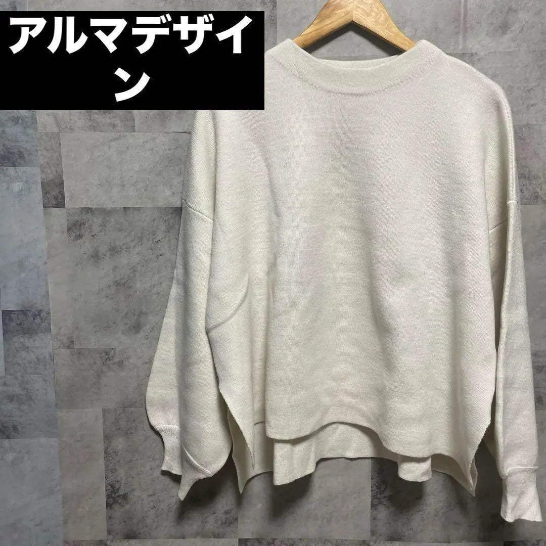 [Alma Design] Suéter de punto Manga larga Cuello redondo Simple Blanco | 【アルマデザイン】ニットセーター 長袖 クルーネック シンプル ホワイト