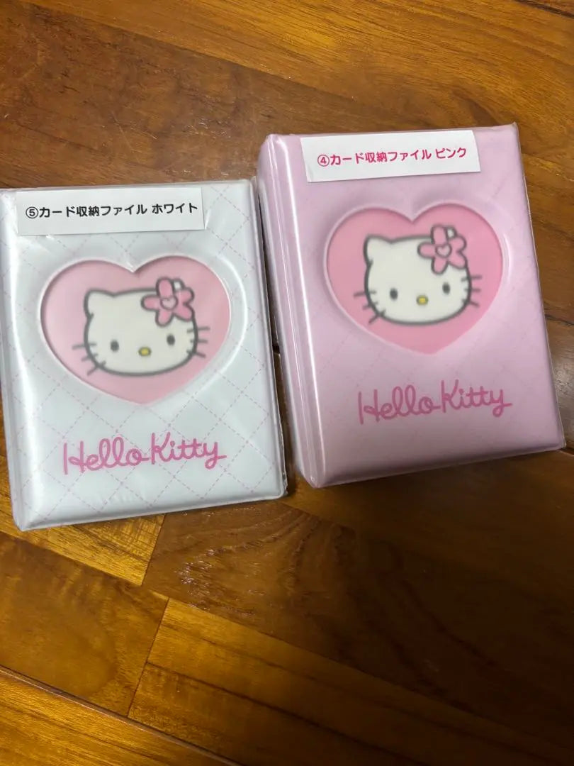 Archivo de almacenamiento de tarjetas Hello Kitty de lotería Sanrio Blanco Rosa | サンリオ当たりくじ ハローキティ カード収納ファイル ホワイト ピンク