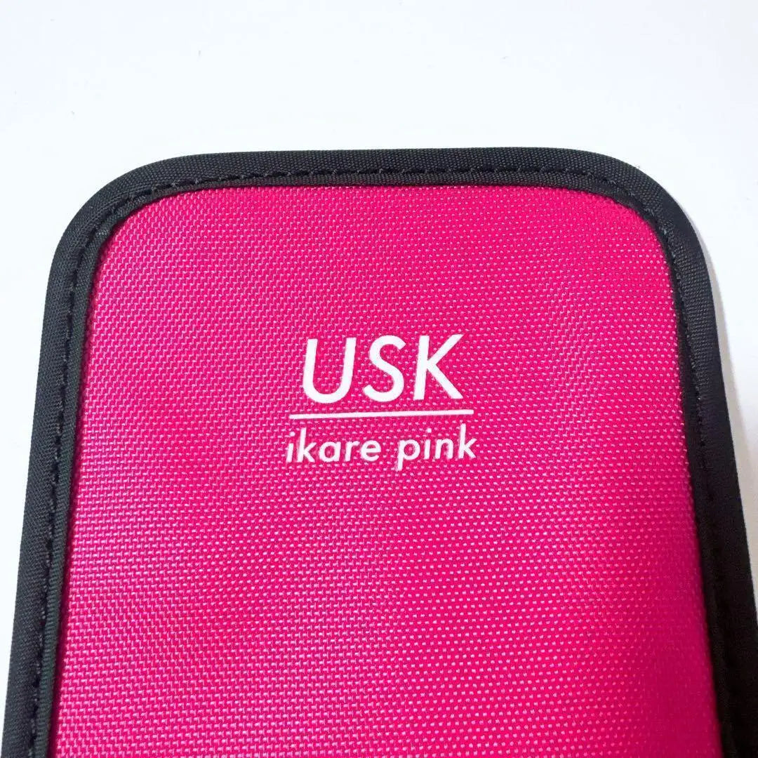 Estuche de almacenamiento para brochas de maquillaje USK, estuche portátil, soporte para herramientas de maquillaje