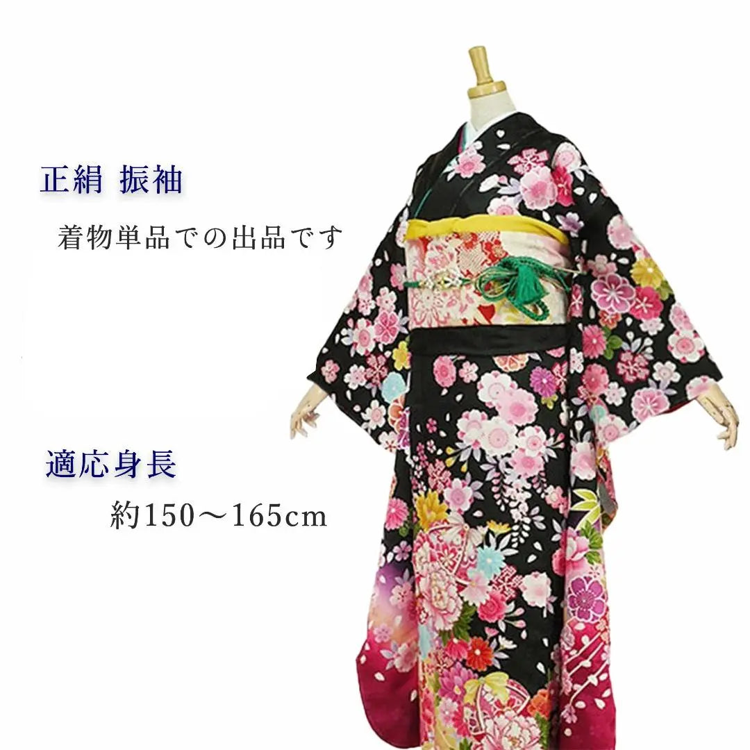 [Pure Silk, Ready-to-made] Furisode, Black, Pink, Classic, Coming of Age Ceremony, Pre-wedding photo shoot, C165