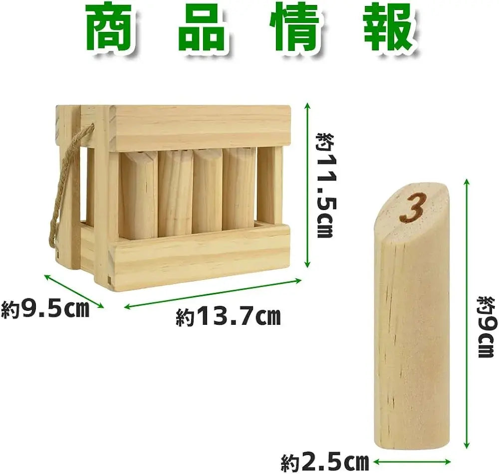 Outdoor Games Outdoor Sports Wooden Lightweight Bowling with Storage Case