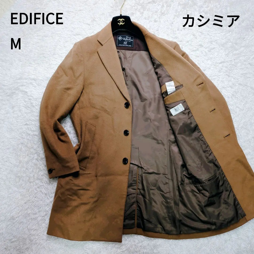 Edifice Barom Brosa Special Order Cashmere Blend Long Chester Coat