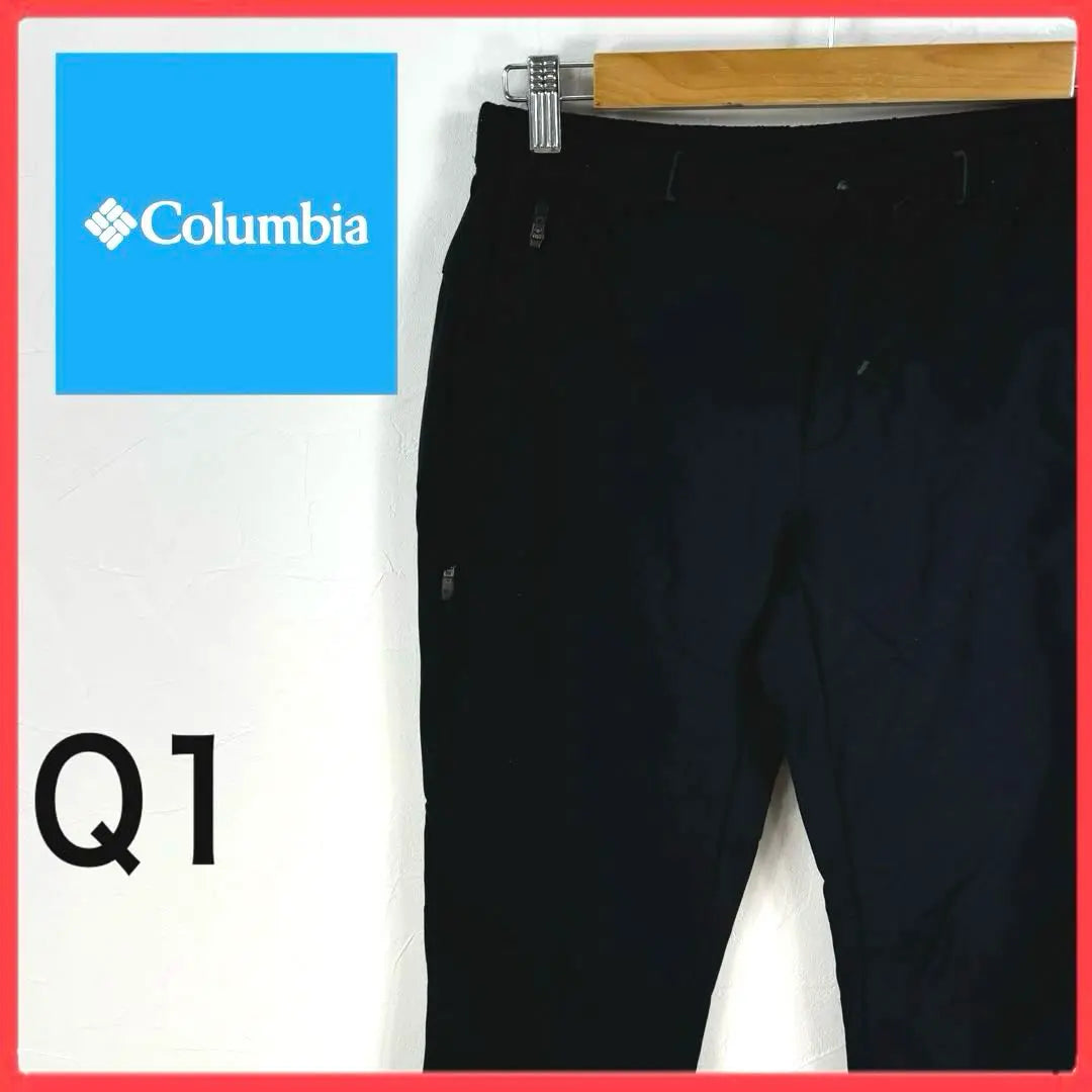 Free shipping! Columbia Black Color Yurutabo 00s Nylon Long Pants