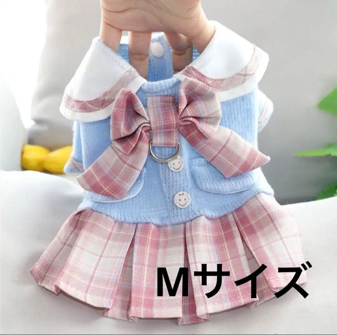 [Try on only] Light blue and pink checkered dog clothes M size