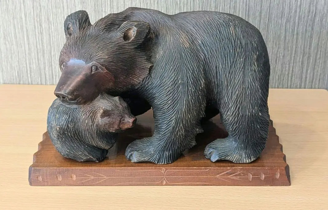 Wooden carved bear and pedestal by Hosokoshi Harumine, rare item, 1960s