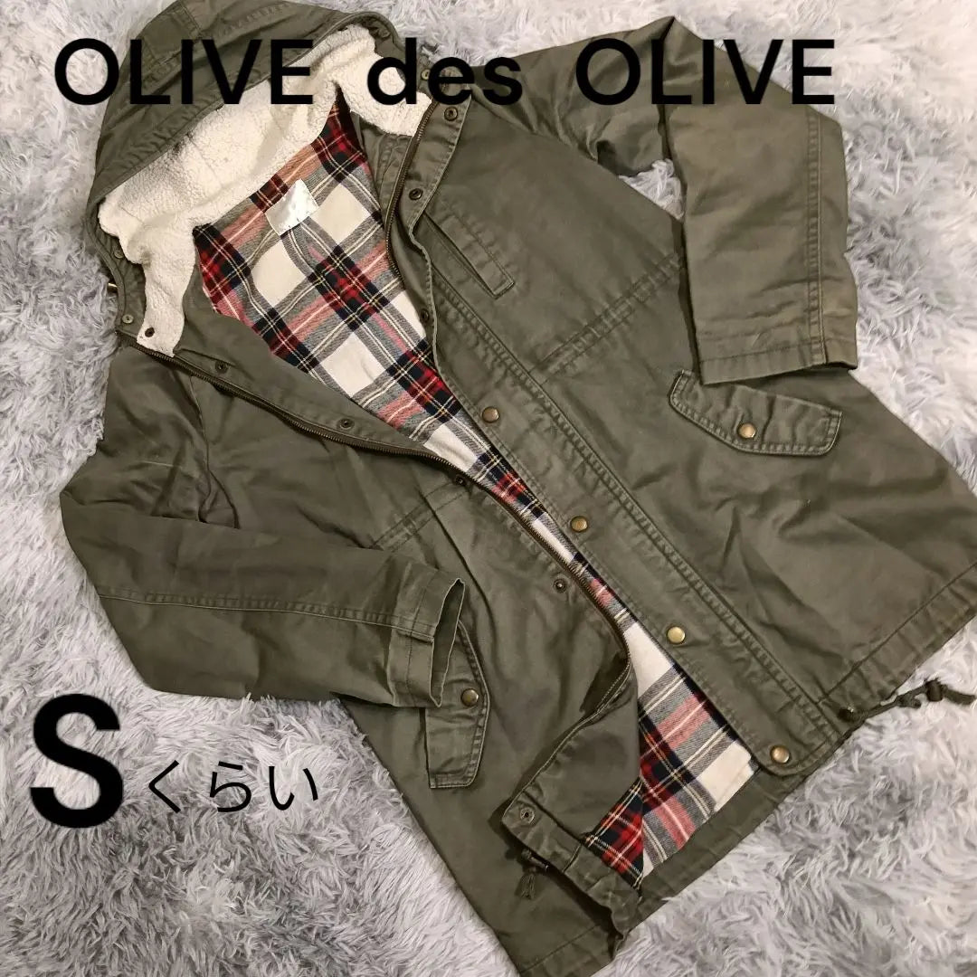 Olive de olive (S) Outerwear Mod coat