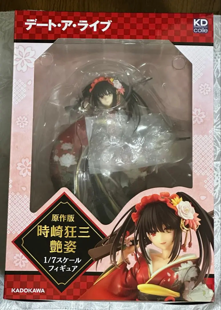 Date a Live - Tokisaki Kyozo, figura brillante, versión original