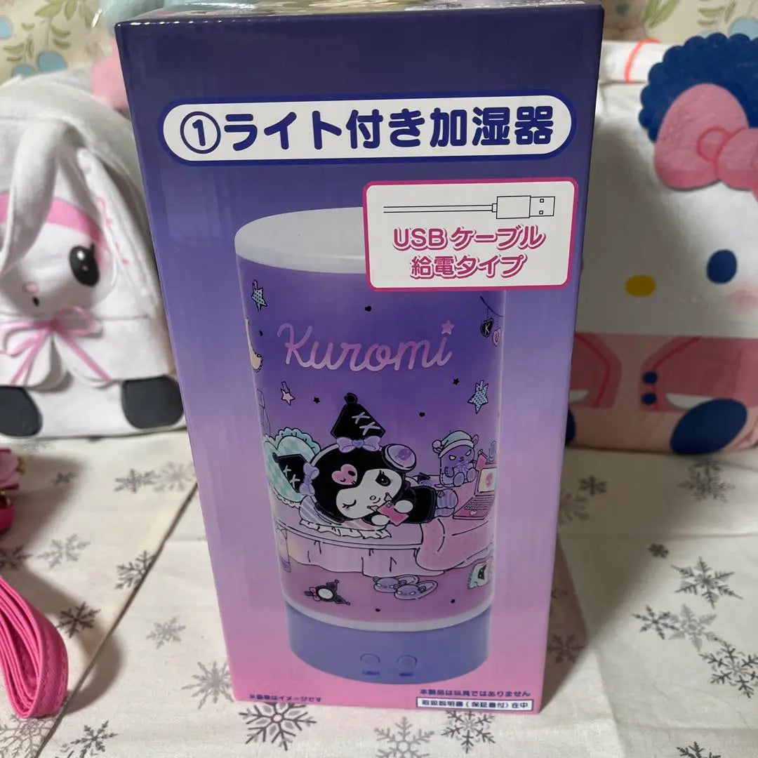 Venta al por mayor de Sanrio My Melo Kuromi Pochacco Last One Award