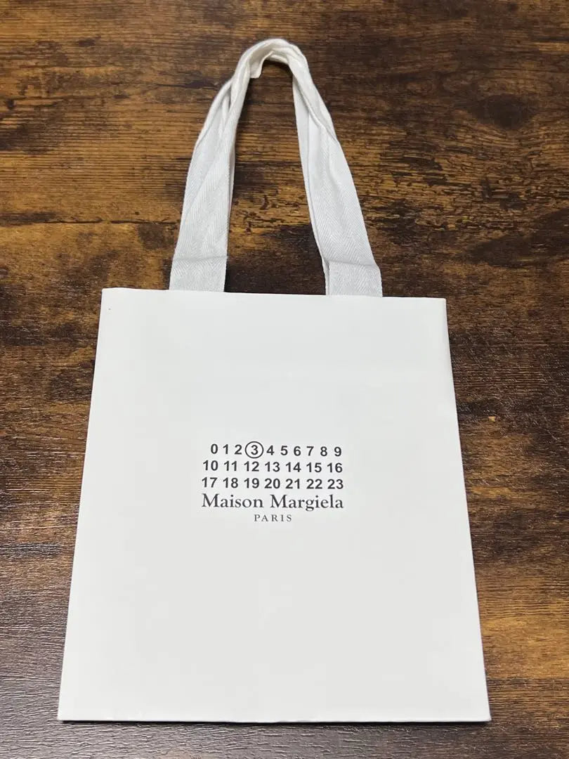 Maison Margiela White Shopper Paper Bag