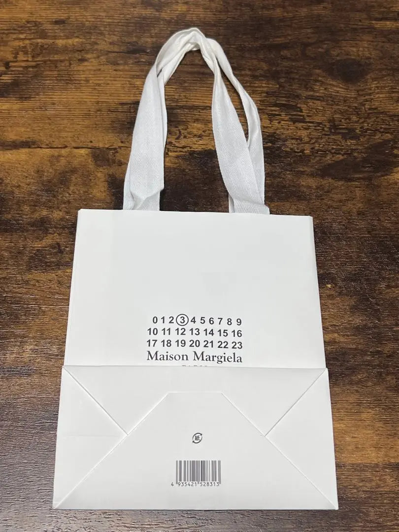 Maison Margiela White Shopper Paper Bag