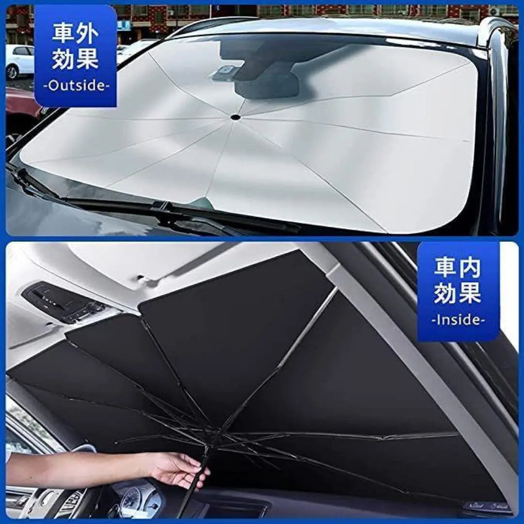 ✨ 69 x 125cm Car umbrella umbrella sunshade folding shade